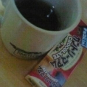 ミネラルたっぷり　黒糖コーヒー